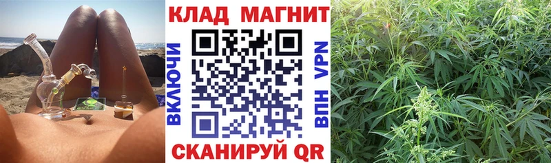 Где купить наркотики Красноярск APVP МАРИХУАНА Меф мяу мяу ГАШИШ