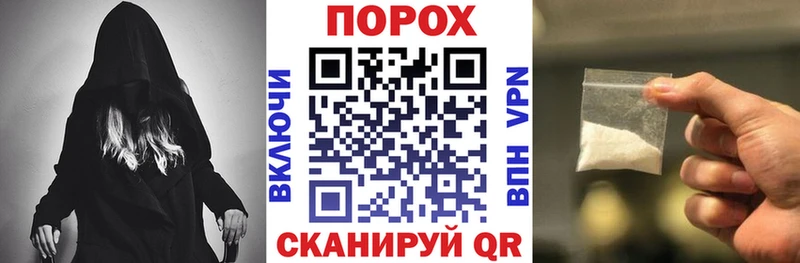 АМФ VHQ  где купить наркотик  kraken как войти  Красноярск 