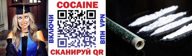 магазин продажи наркотиков  Красноярск  Cocaine Columbia 