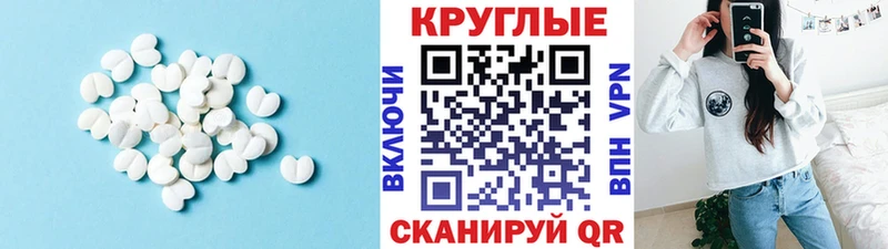 ЭКСТАЗИ louis Vuitton  ОМГ ОМГ как войти  Красноярск 