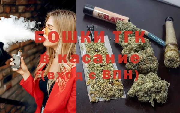 трава Нягань