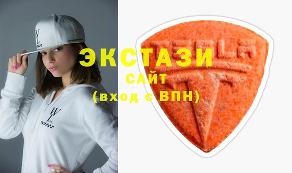 альфа пвп VHQ Няндома