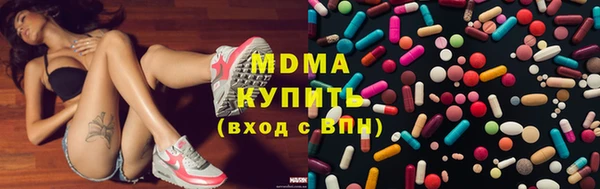 трава Нягань