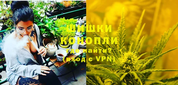 MDMA Новокубанск