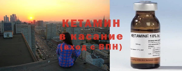 трава Нягань