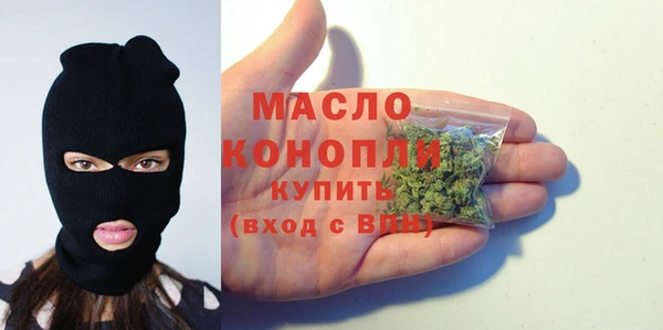 трава Нягань