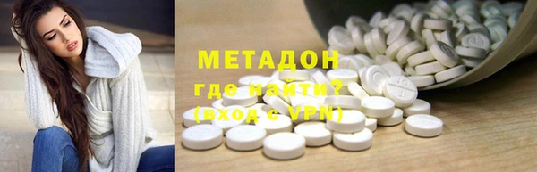 трава Нягань