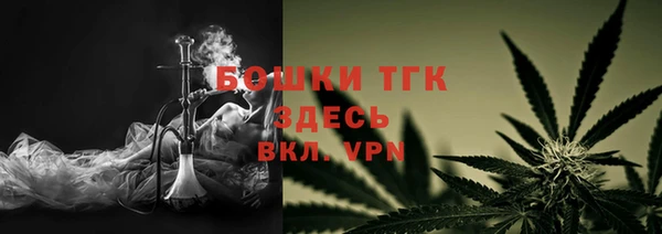 мескалин Нязепетровск
