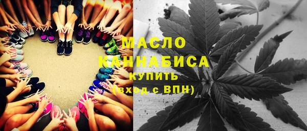 метадон Болохово