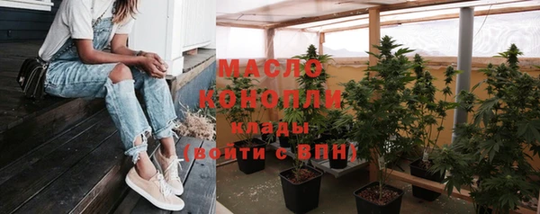 MDMA Новокубанск