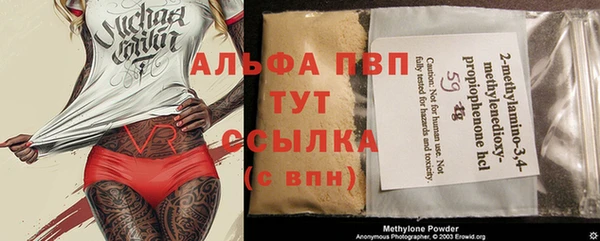 MDMA Новокубанск