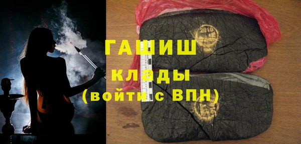 дживик Болхов