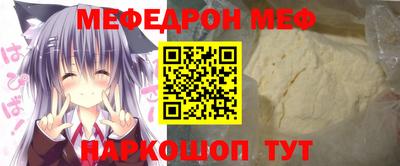 jwh Берёзовский
