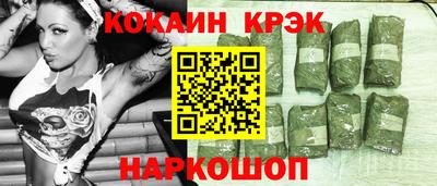 амф Беслан