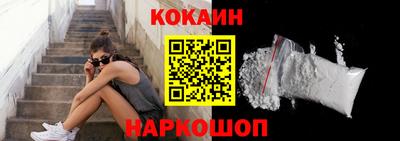 jwh Берёзовский