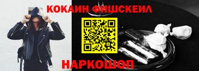 соль курить ск Азнакаево