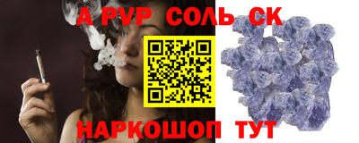 jwh Берёзовский