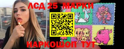 соль курить ск Азнакаево