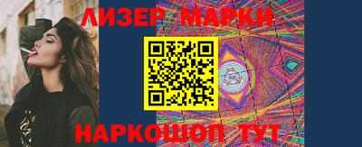 jwh Берёзовский