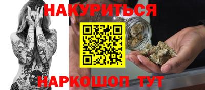 амф Беслан