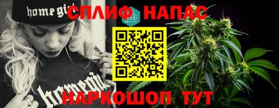 jwh Берёзовский