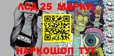 jwh Берёзовский