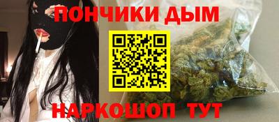 соль курить ск Азнакаево