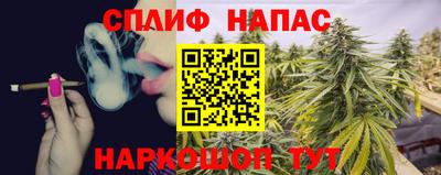 jwh Берёзовский