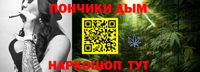 амф Беслан