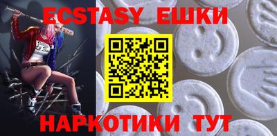 jwh Берёзовский