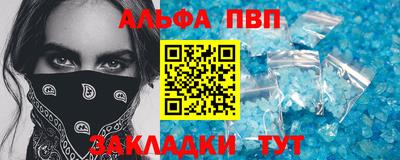jwh Берёзовский
