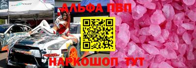 jwh Берёзовский