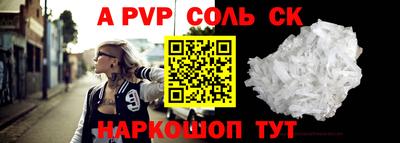 jwh Берёзовский