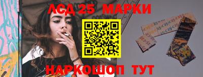 jwh Берёзовский