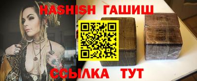 соль курить ск Азнакаево