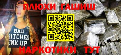 соль курить ск Азнакаево