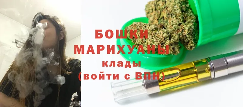 Конопля White Widow  блэк спрут как зайти  Красноярск  где продают наркотики 