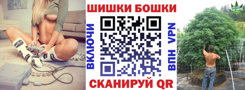 МАРИХУАНА AK-47  KRAKEN как войти  Красноярск 